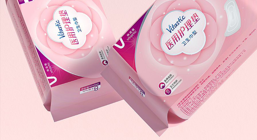 維諾健 醫(yī)用護理墊衛(wèi)生巾包裝設計