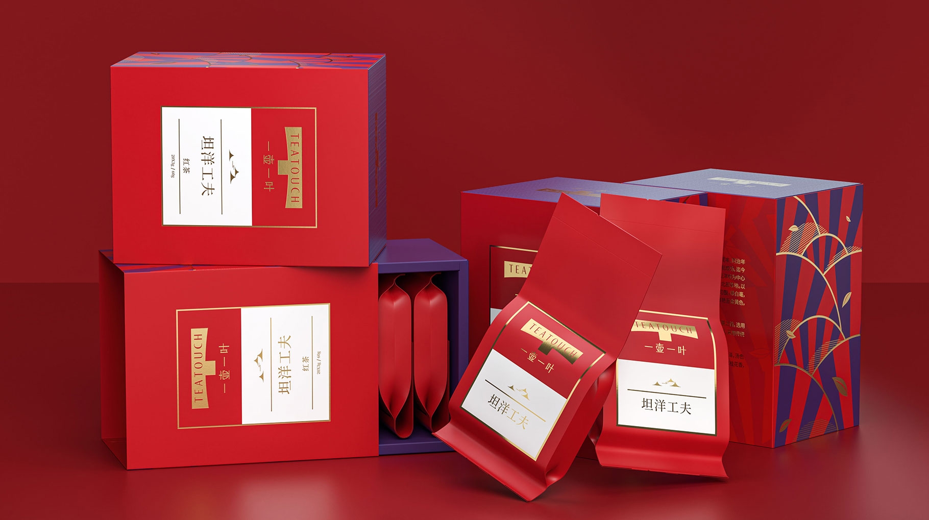 一壺一葉茶葉包裝設計和茶葉LOGO設計