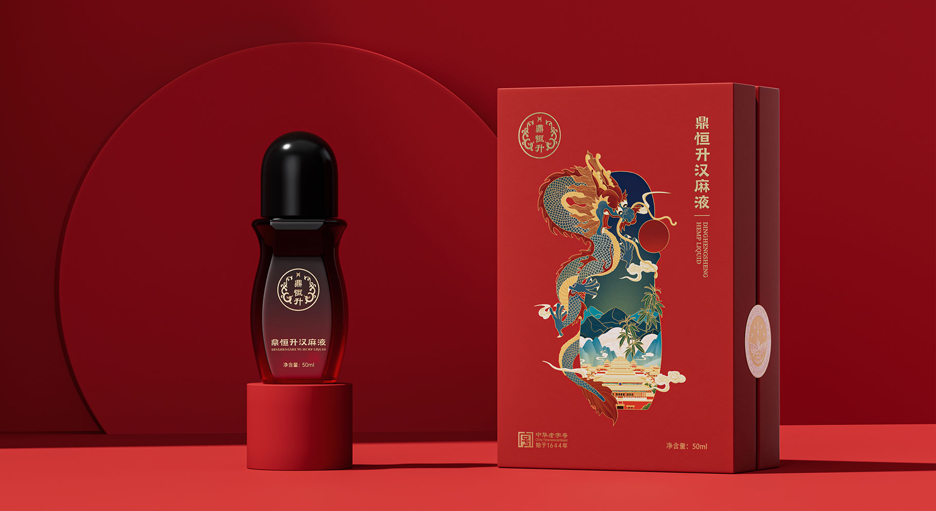 鼎恒升醫(yī)藥產品包裝設計