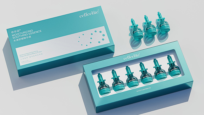 彩盒包裝設計哪家收費合理-彩盒包裝設計收費哪家合理